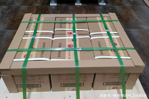 兴东航空托运酒水【机场货运当天